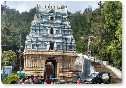 Tirumala Temple