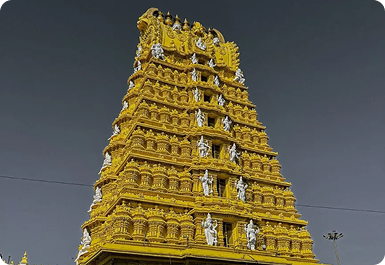 Chamundi Hills