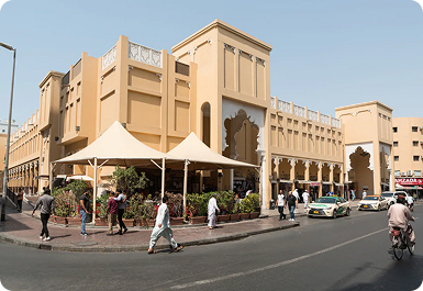 Naif Souq