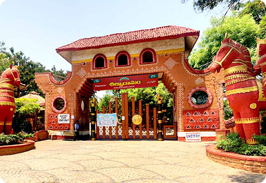 Shilparamam