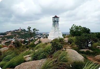 Brahma Hills