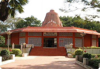 Rajaji Memorial
