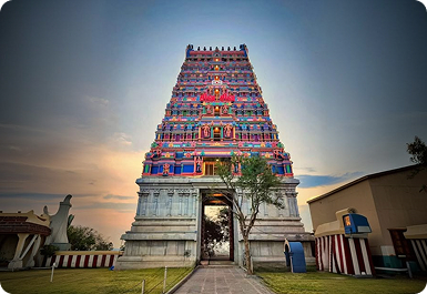 Chandira Choodeswarar Temple