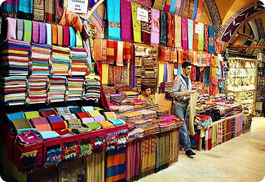 General Bazaar