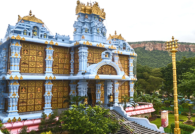 ISKCON Temple