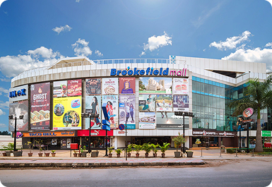 Brookefield Mall